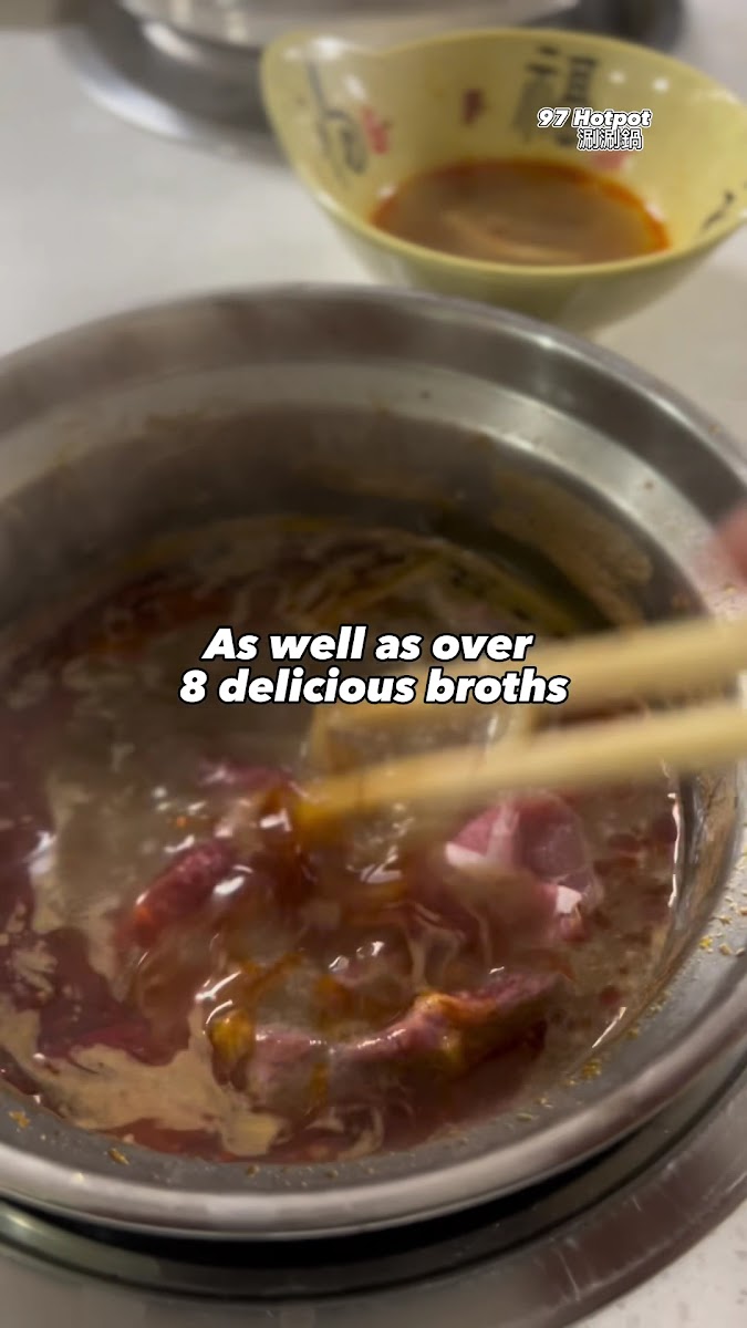 97 Hotpot 涮涮鍋 - Photo 1