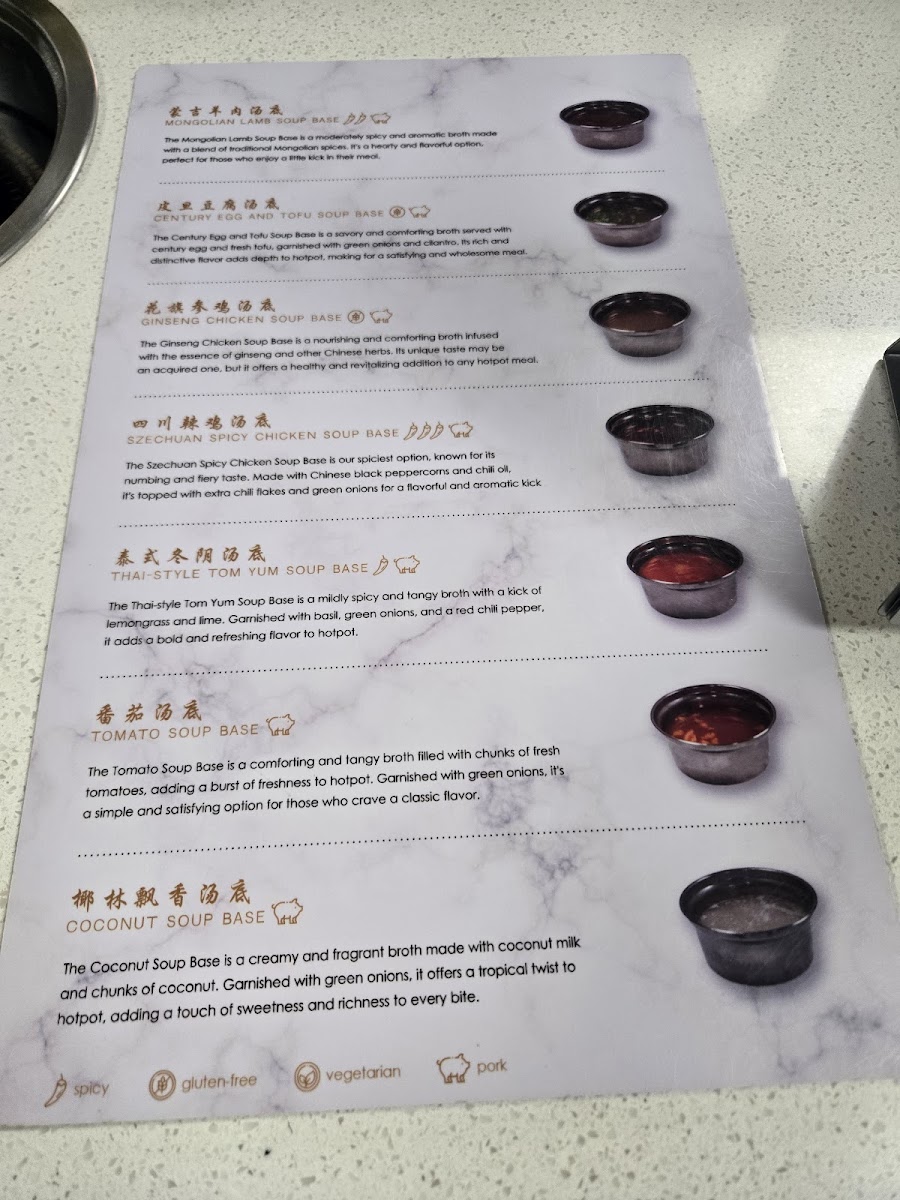 Menu Photo 3