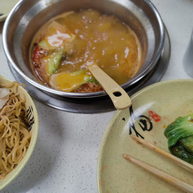 All You Can Eat Hot Pot