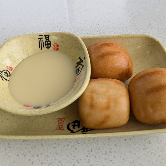 Deep Fried Buns