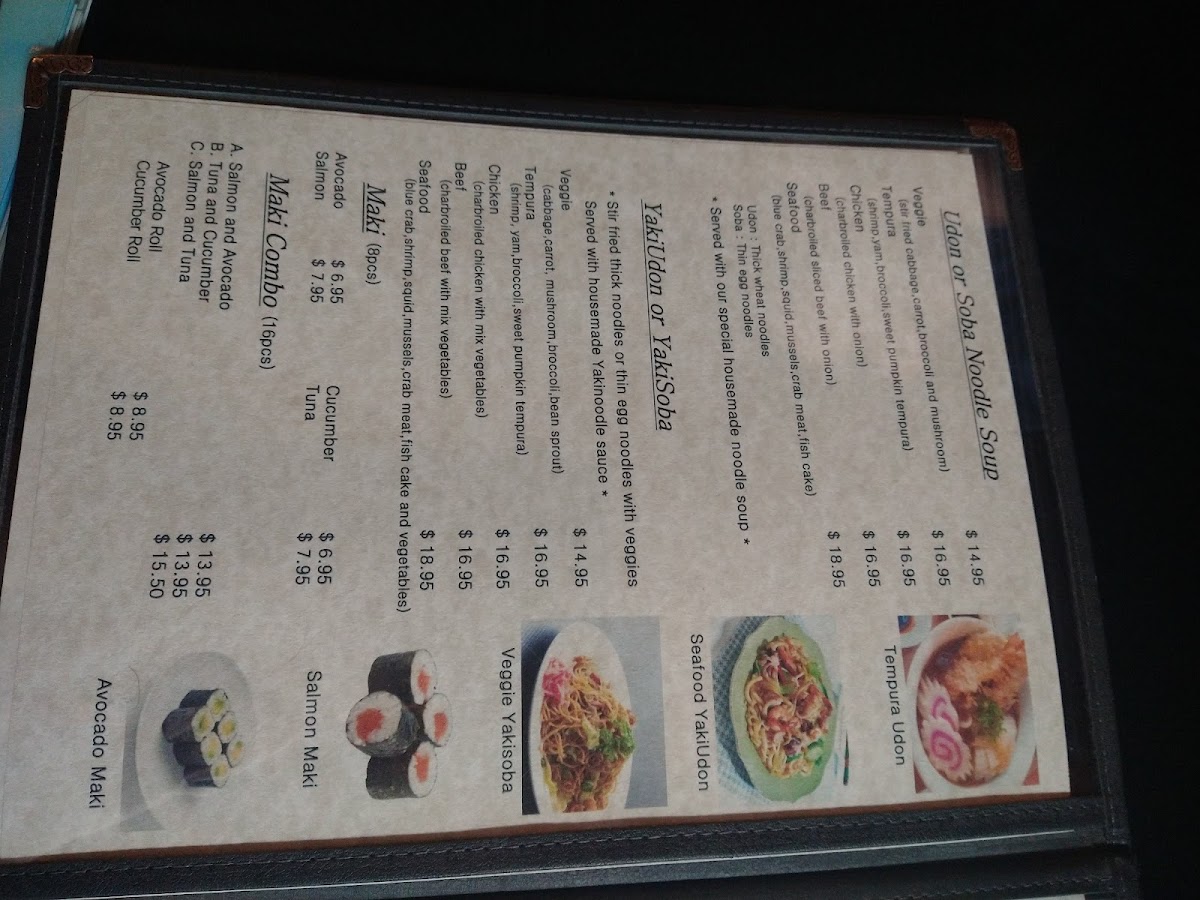Menu Photo 9