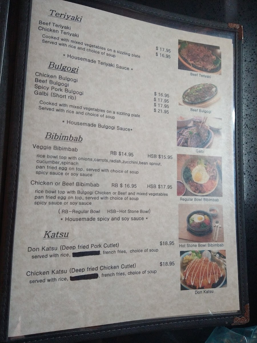 Menu Photo 6