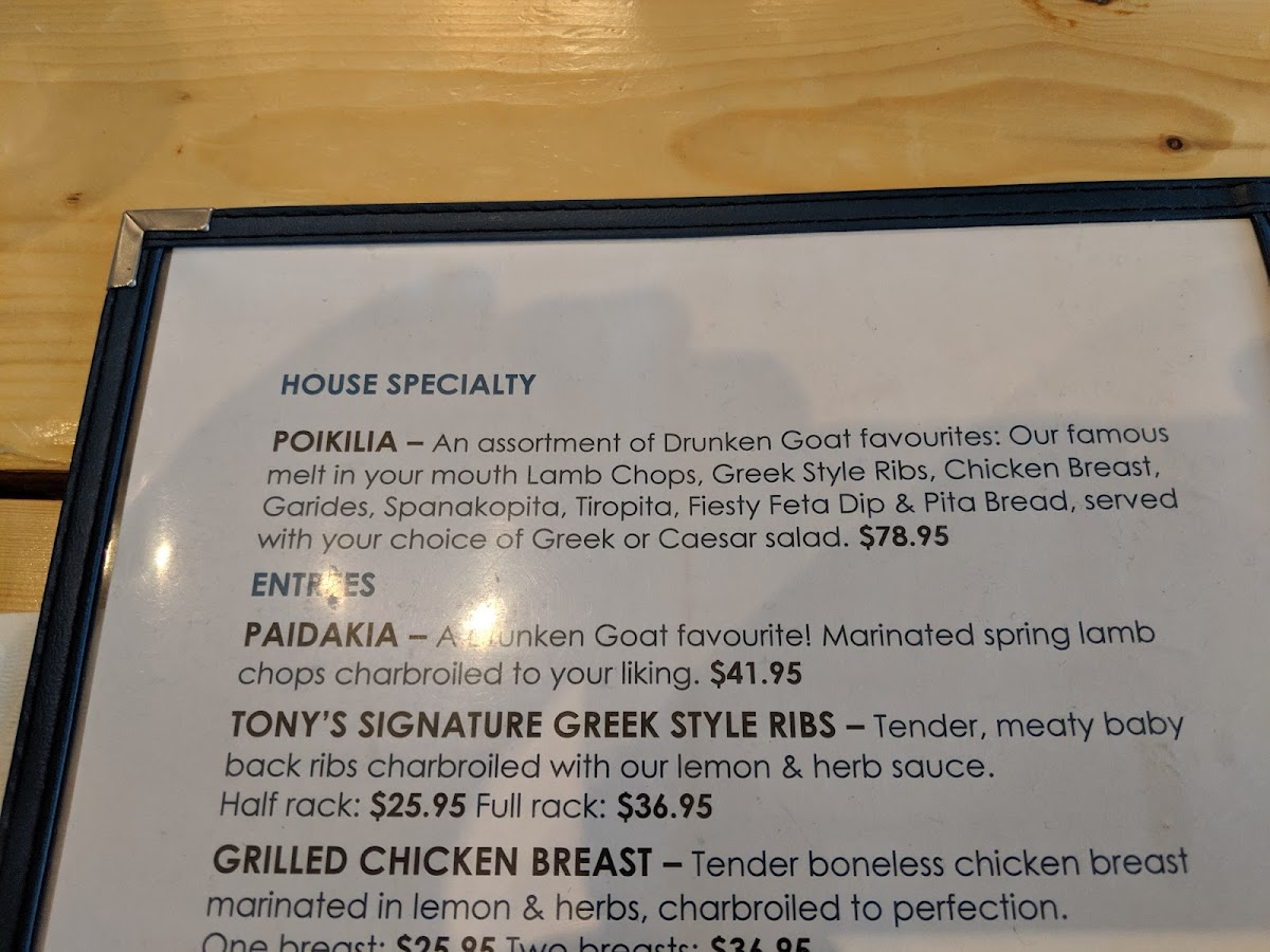 Menu Photo 9