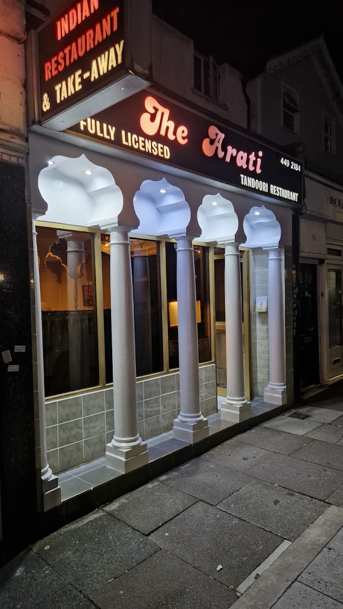 Arati Tandoori - Photo 1
