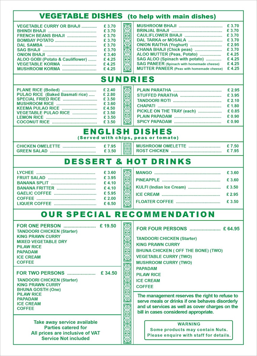 Menu Photo 2