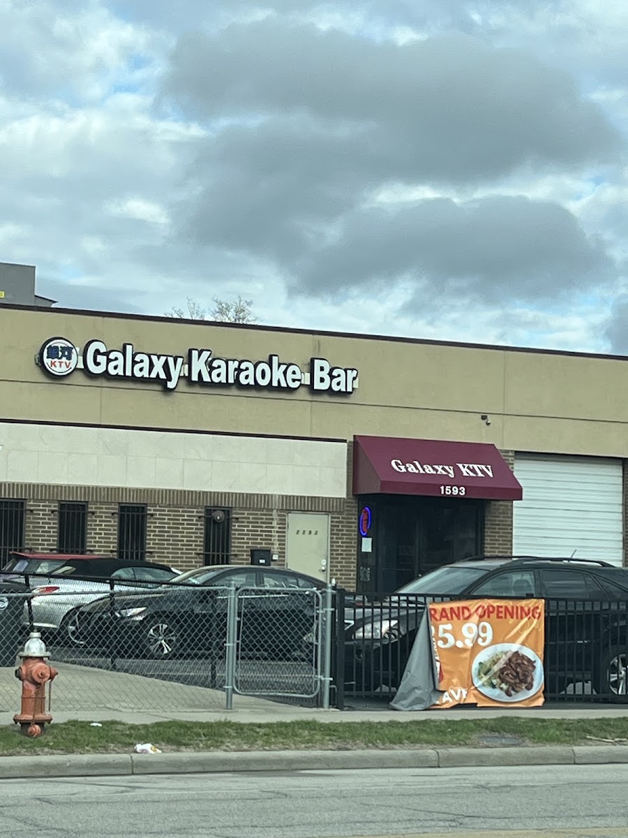 Galaxy Karaoke - Photo 2