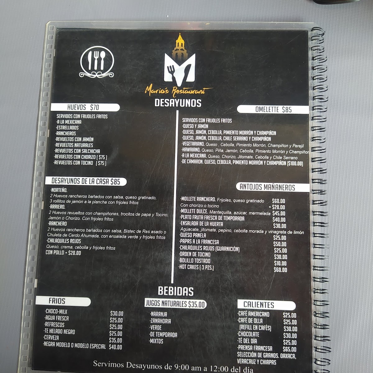 Menu Photo 0