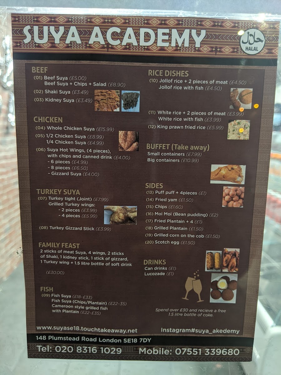 Menu Photo 0