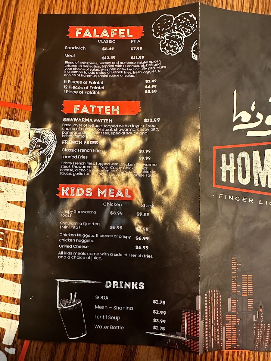 Menu Photo 8