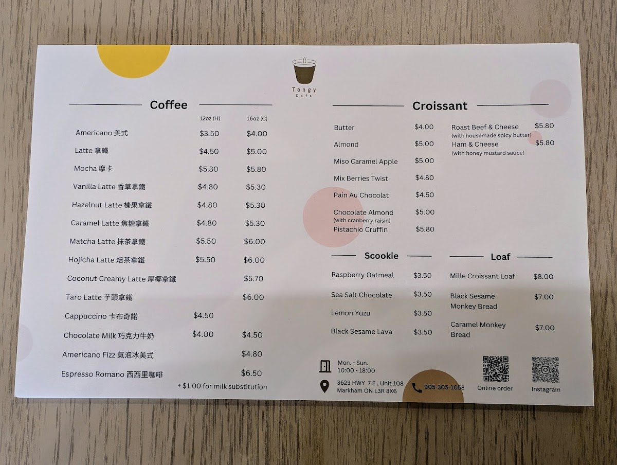 Menu Photo 3