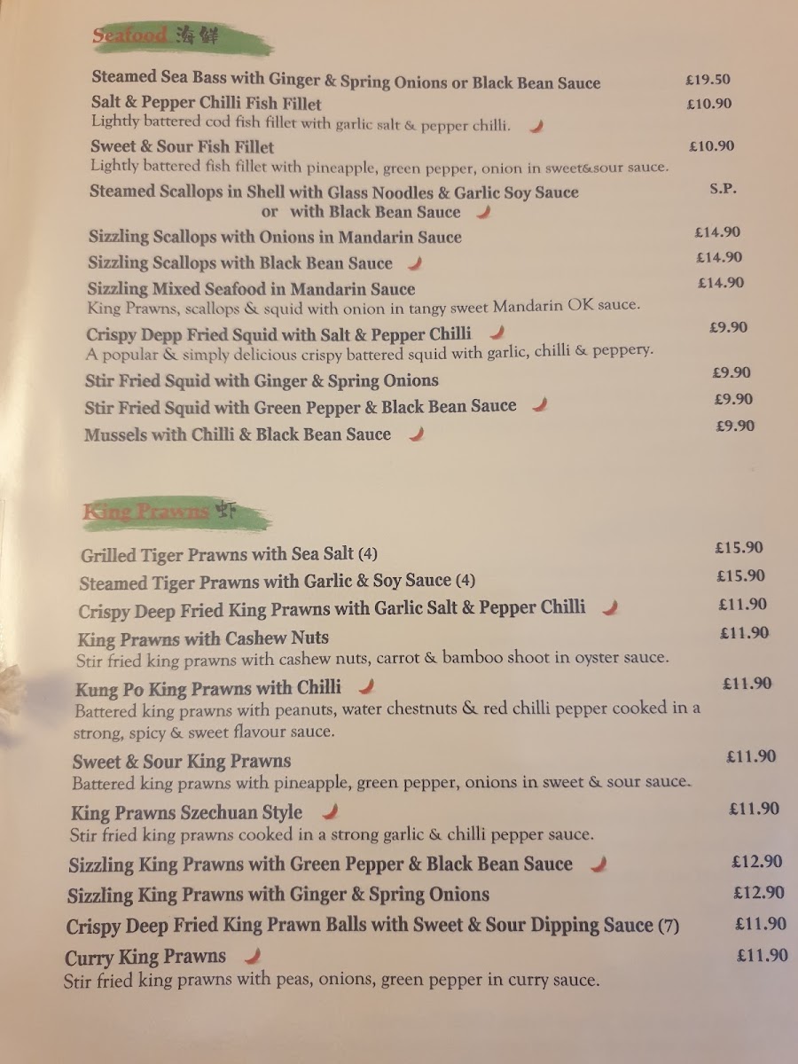 Menu Photo 0