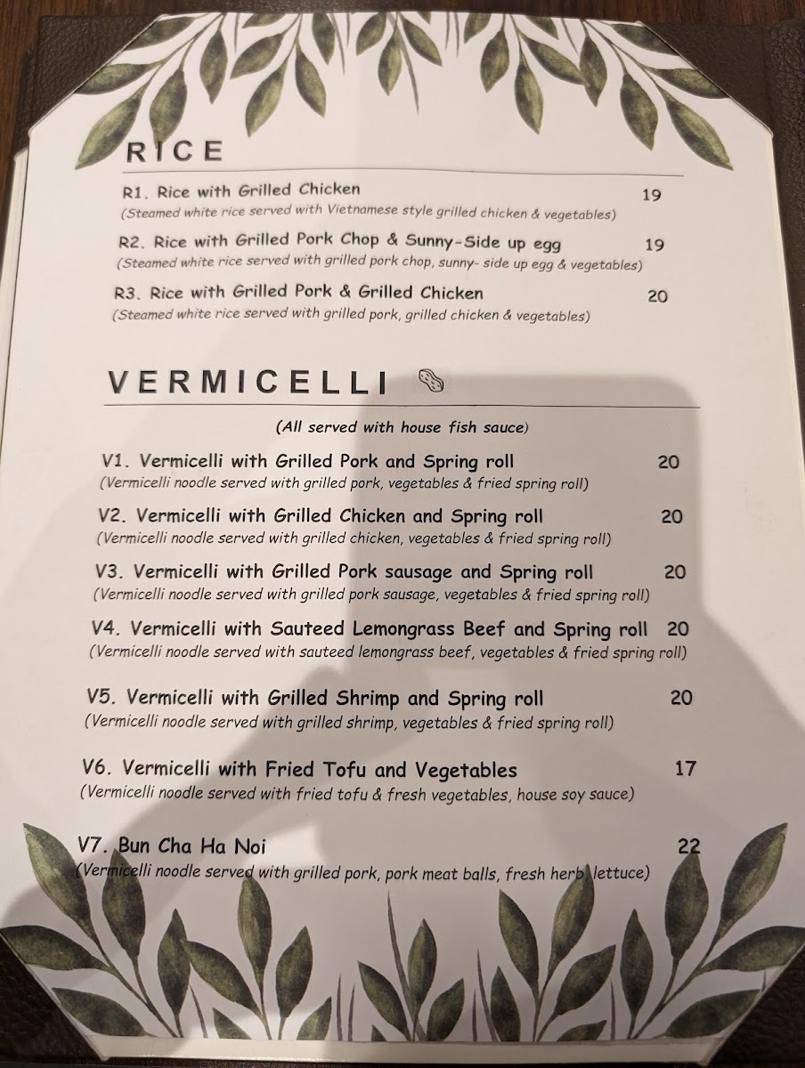 Menu Photo 7