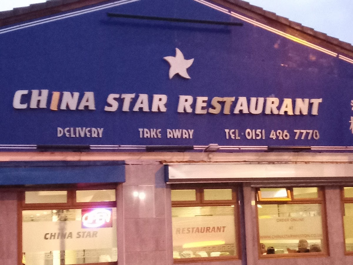 China Star - Photo 8