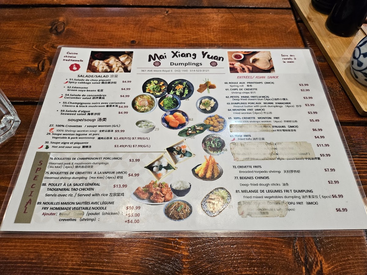 Menu Photo 2