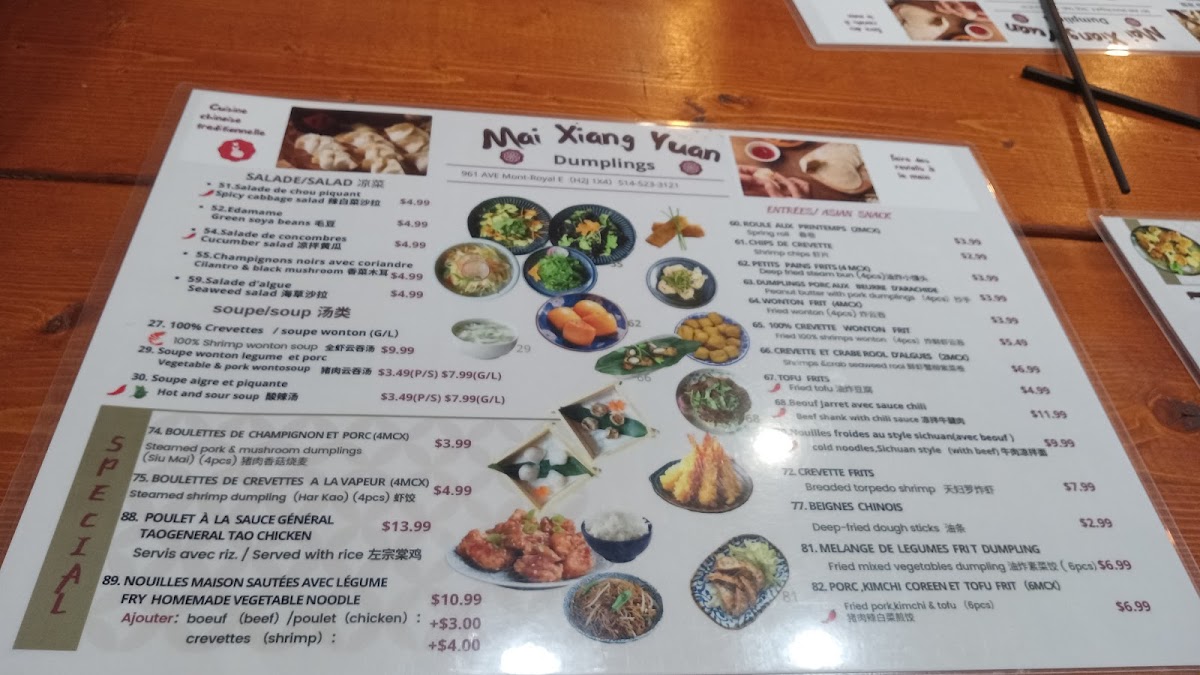 Menu Photo 4