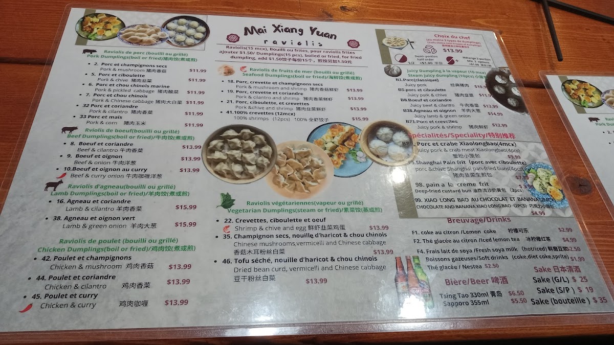 Menu Photo 5