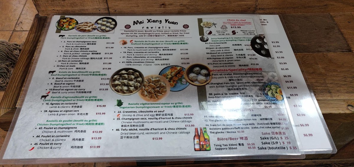 Menu Photo 7