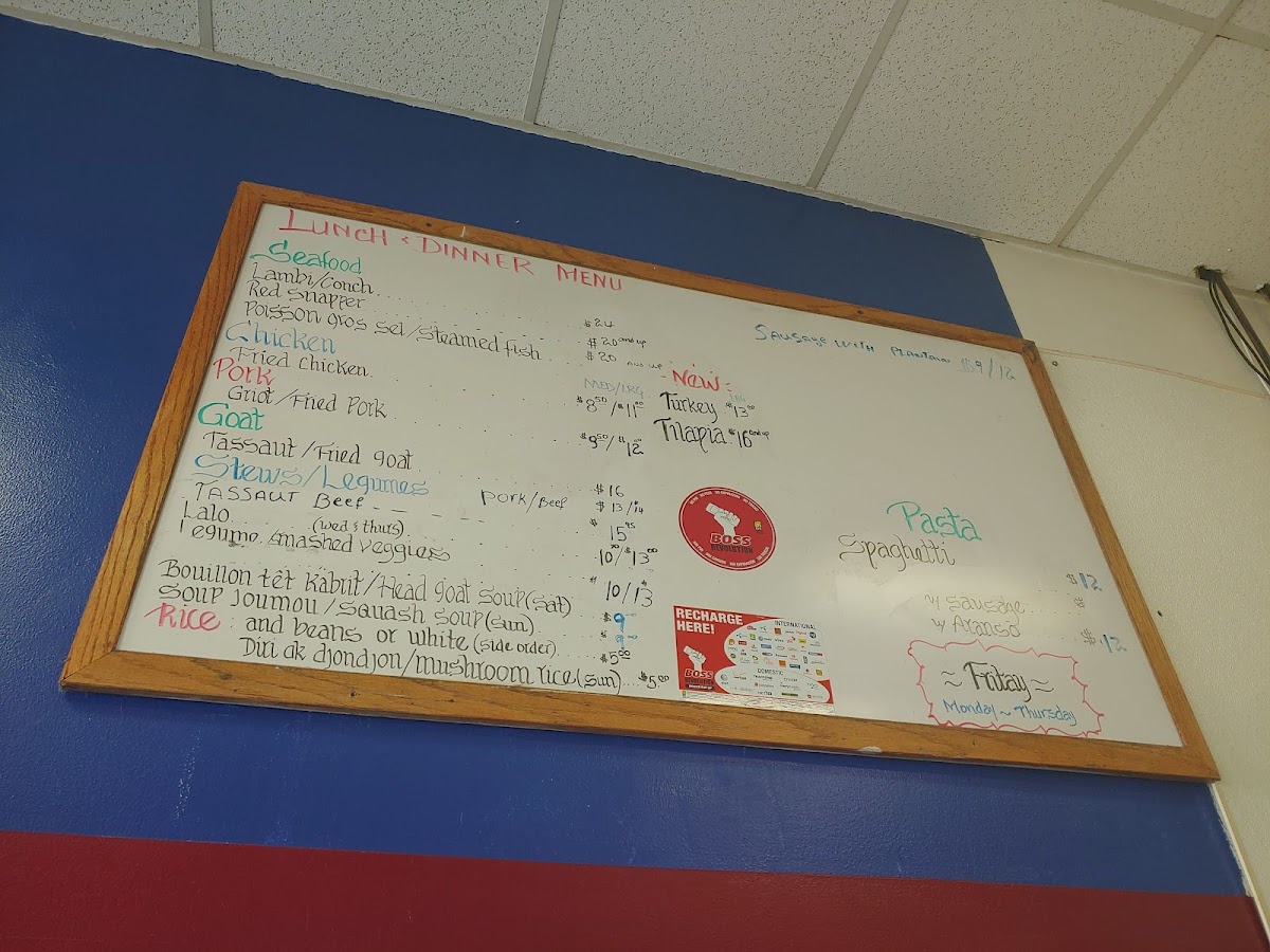 Ronald's Haitian Cuisine - Photo 2