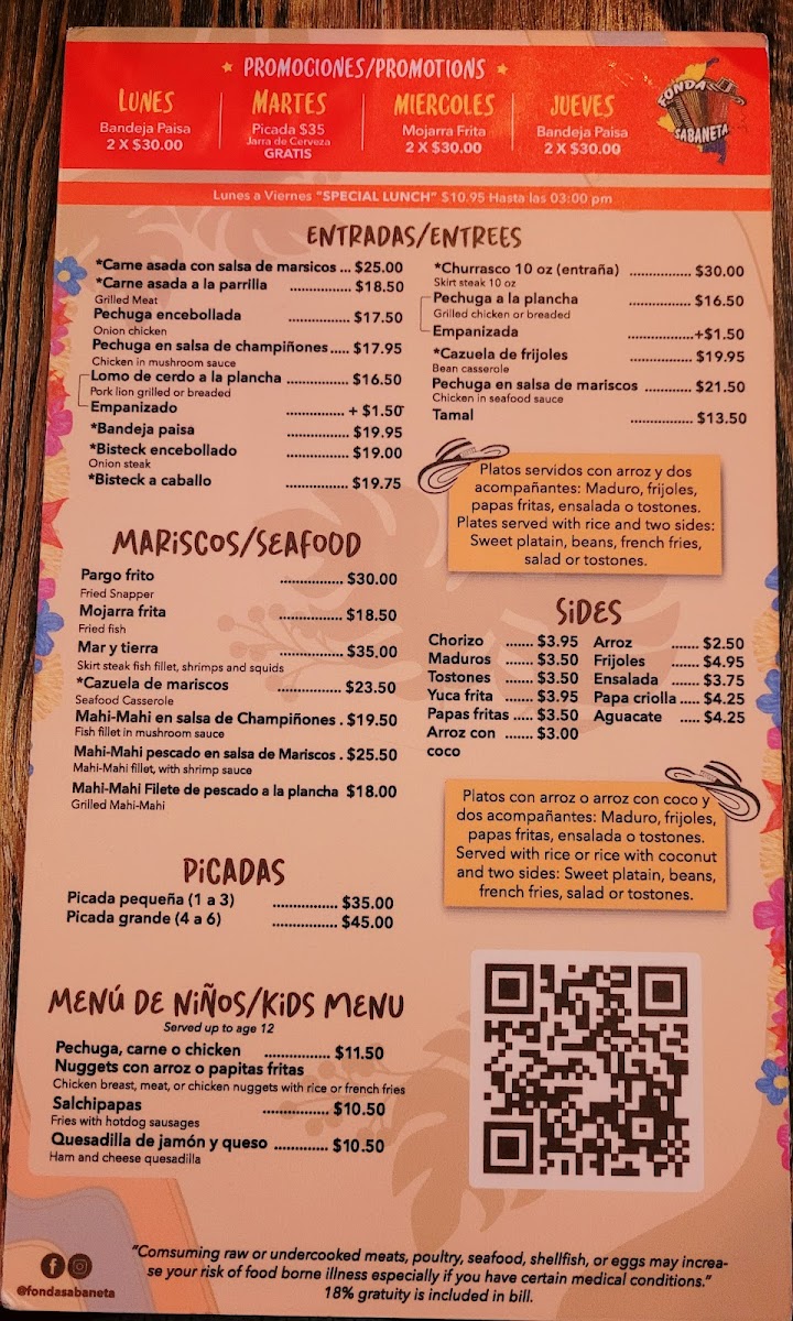 Menu Photo 0