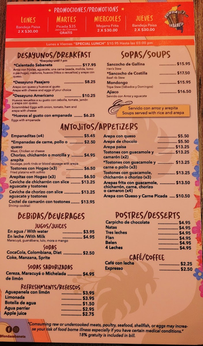 Menu Photo 2