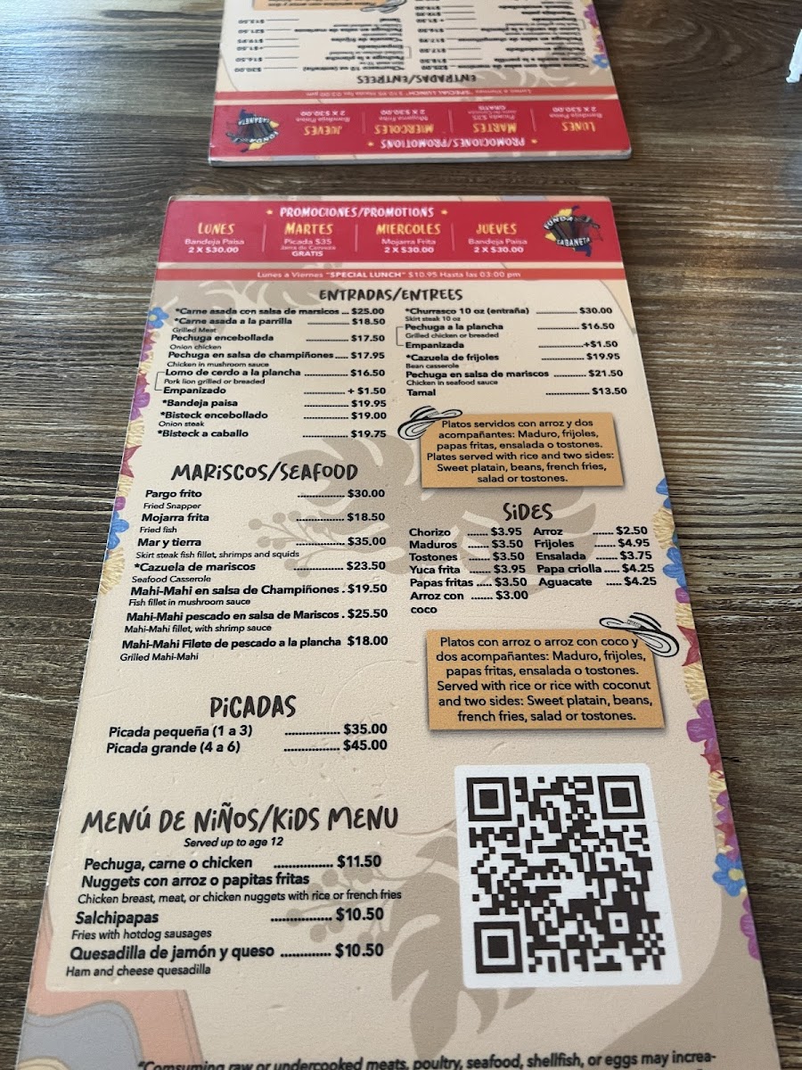 Menu Photo 4