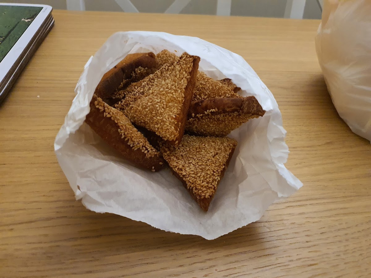 Terry Ling's Chinese & Fish Bar - Photo 5
