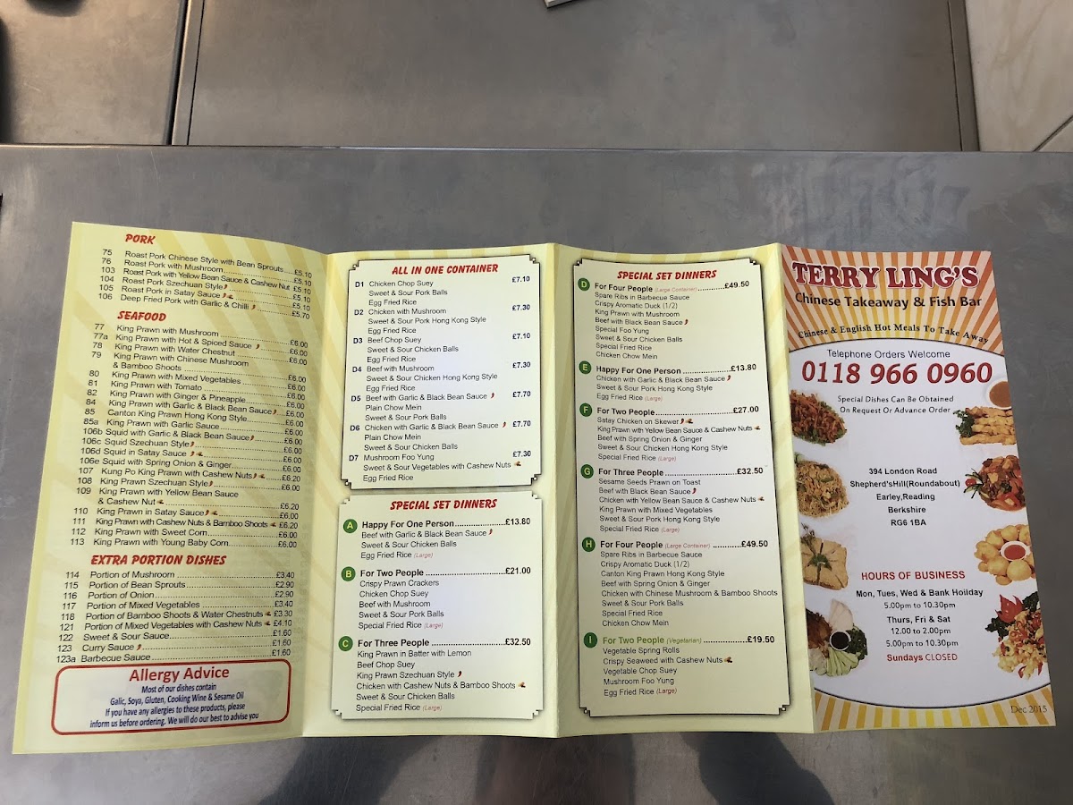 Menu Photo 7