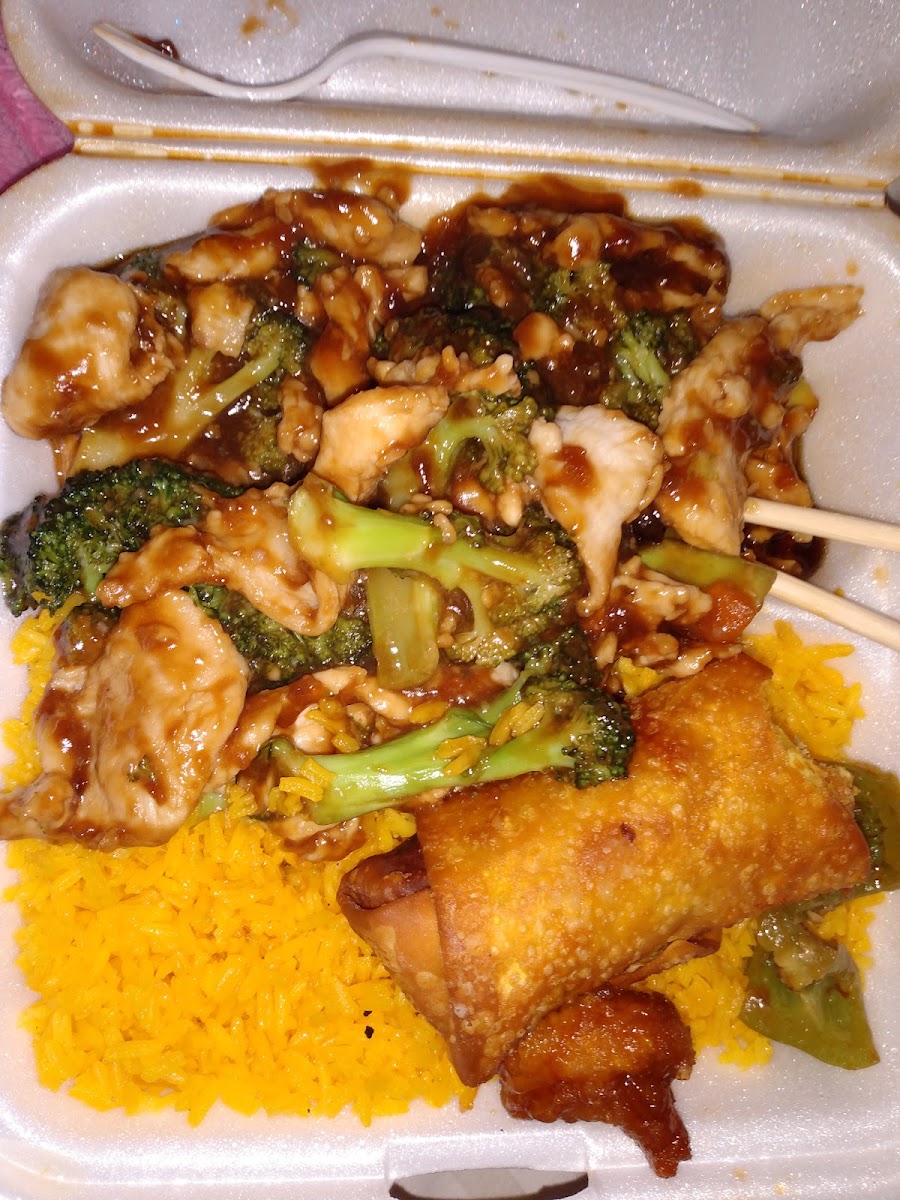 Red Wok - Photo 7