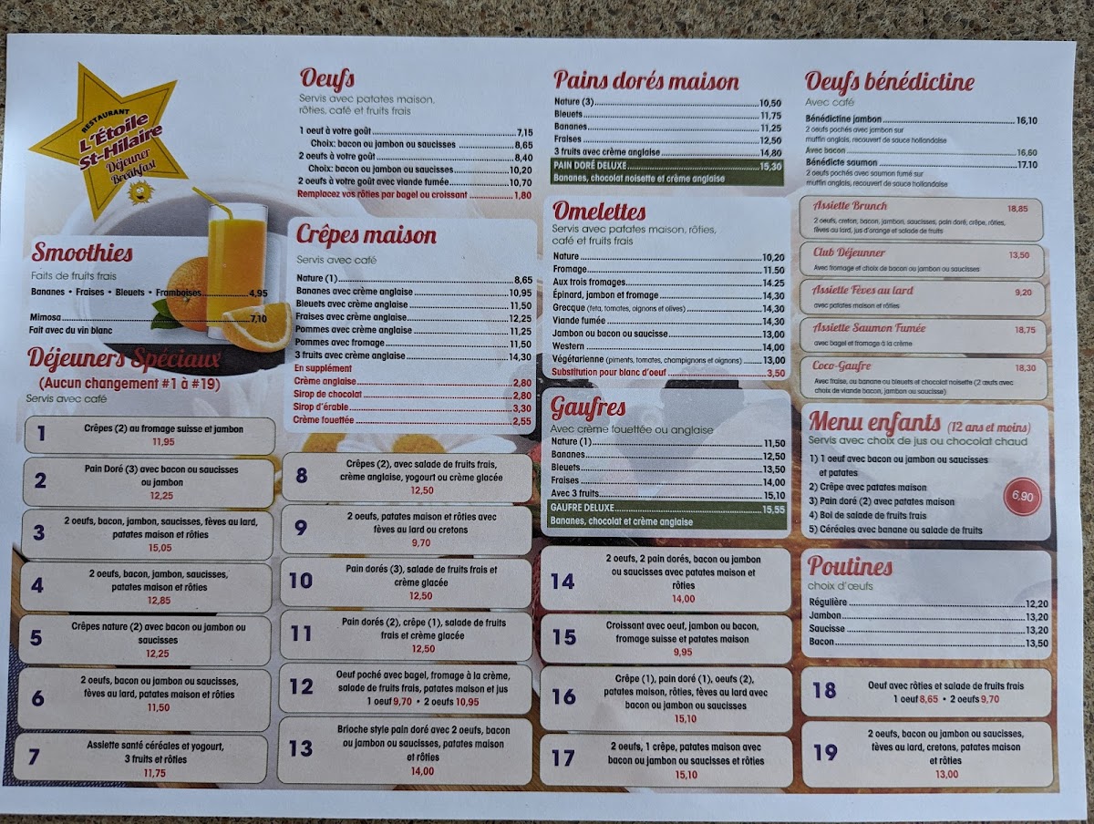 Menu Photo 0