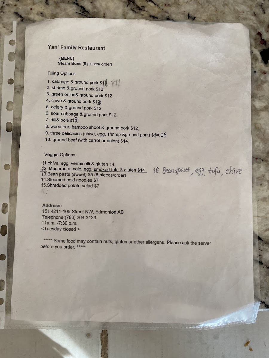 Menu Photo 3