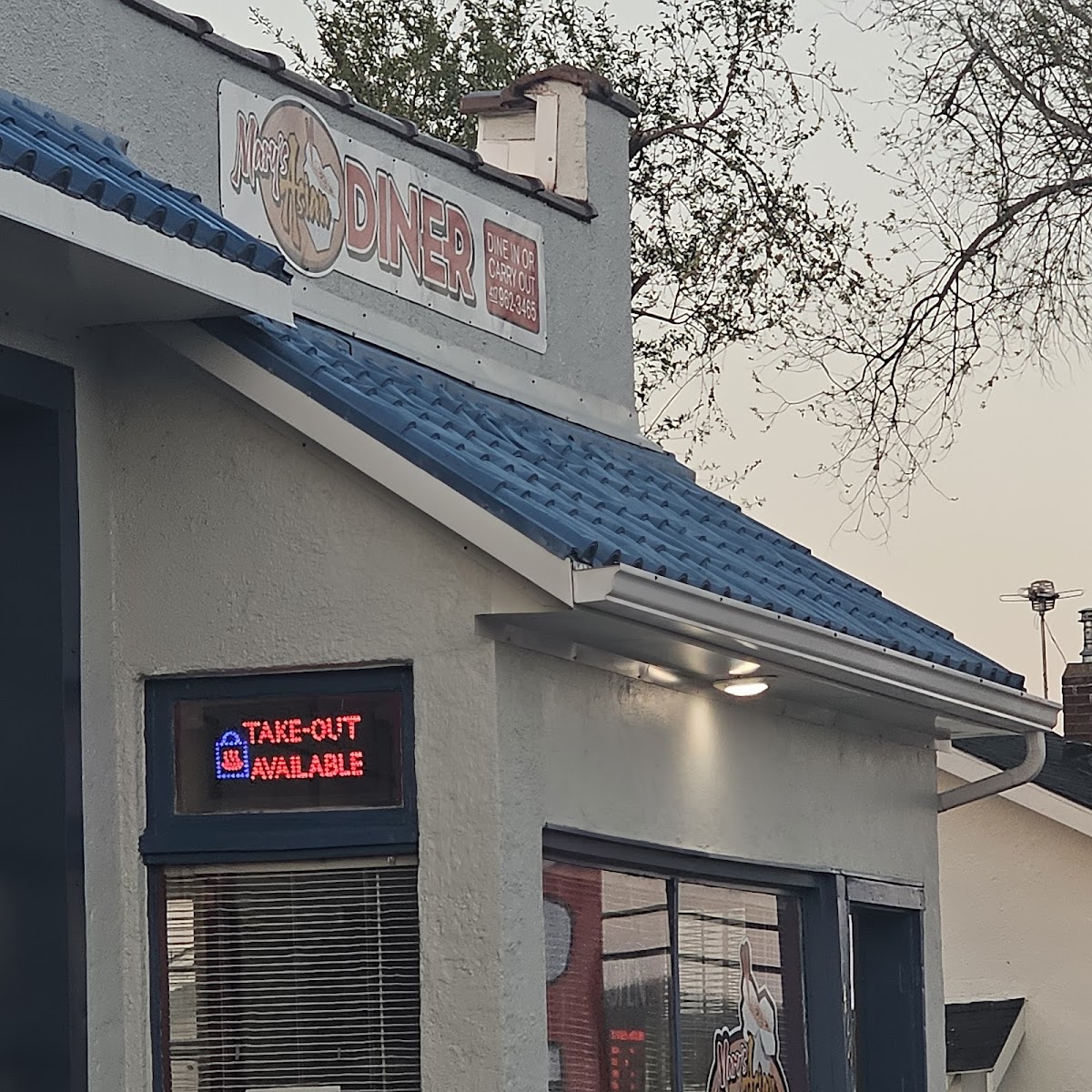 Mary's Asian Diner - Photo 4