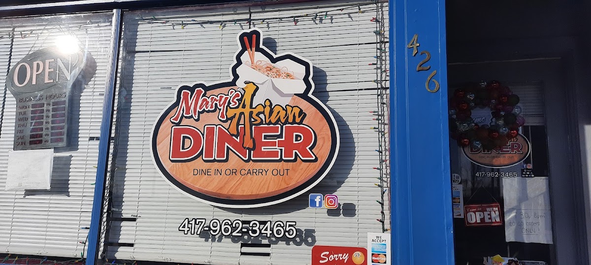Mary's Asian Diner - Photo 7