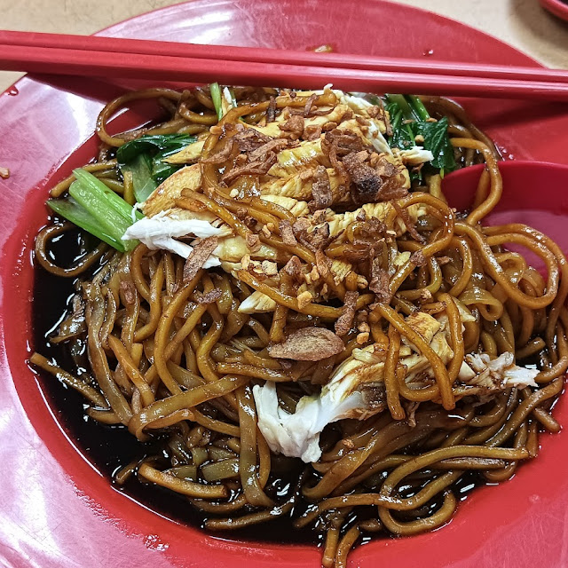 Wonton Noodles