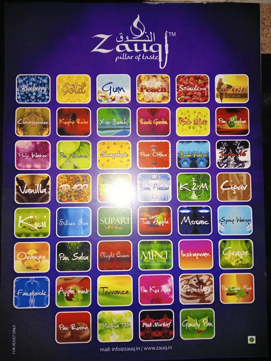 Menu Photo 8