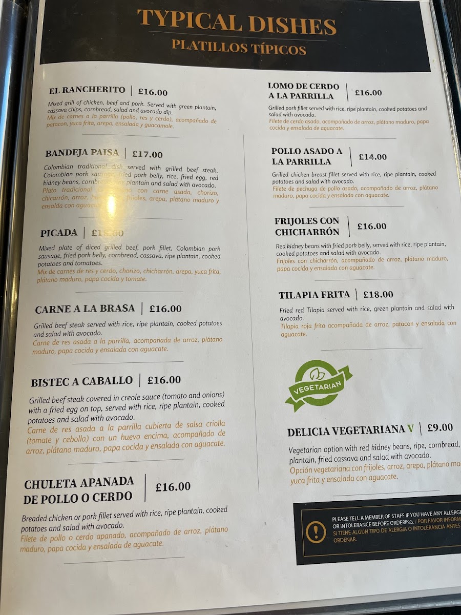 Menu Photo 5