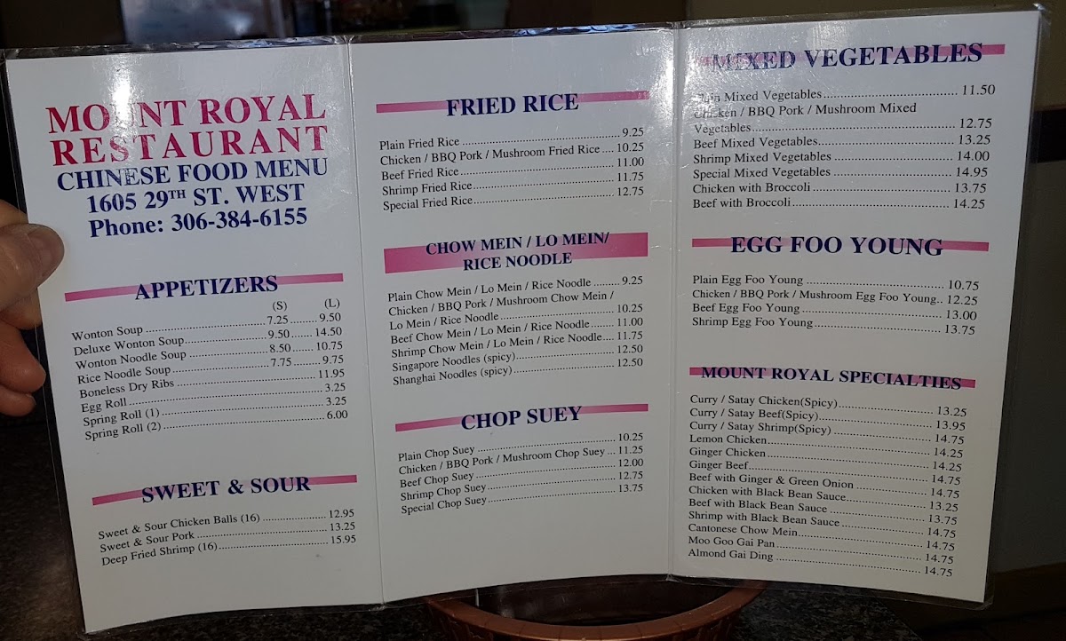 Menu Photo 4