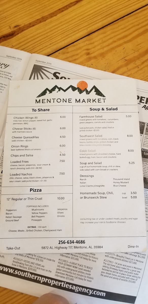Menu Photo 5
