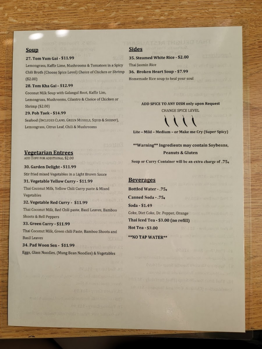 Menu Photo 9