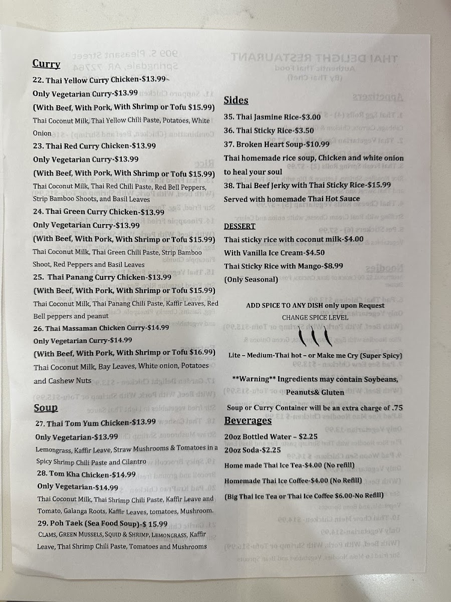 Menu Photo 3