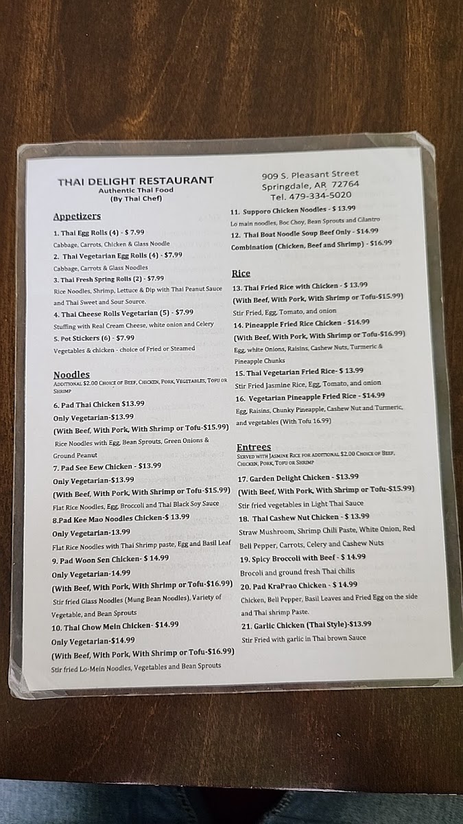 Menu Photo 4