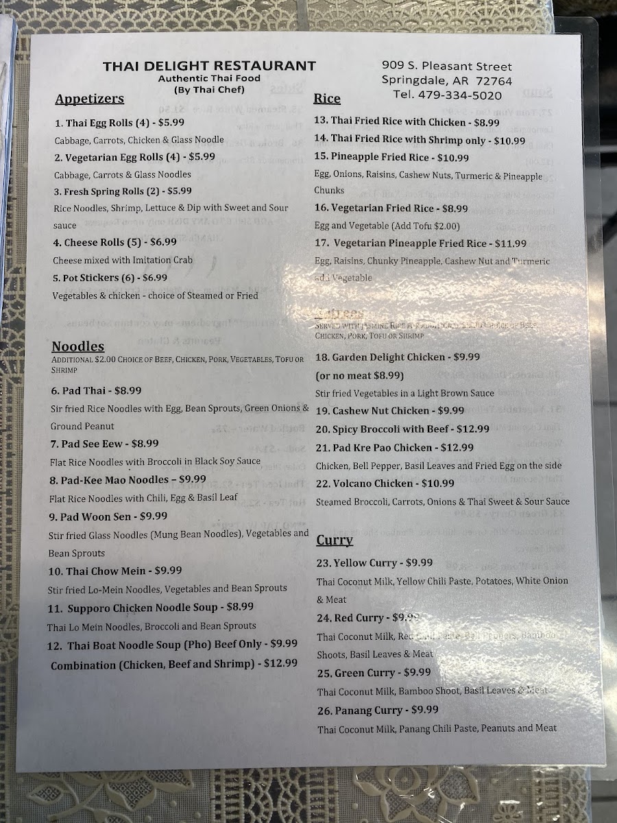 Menu Photo 8