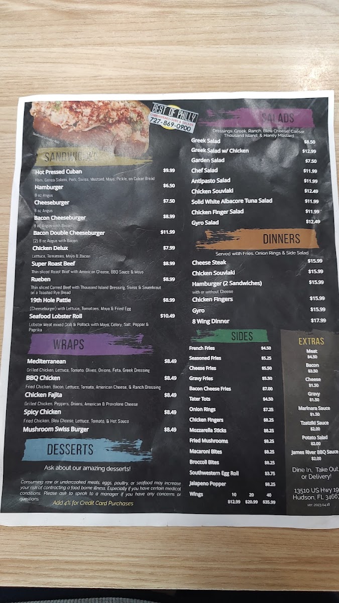 Menu Photo 7