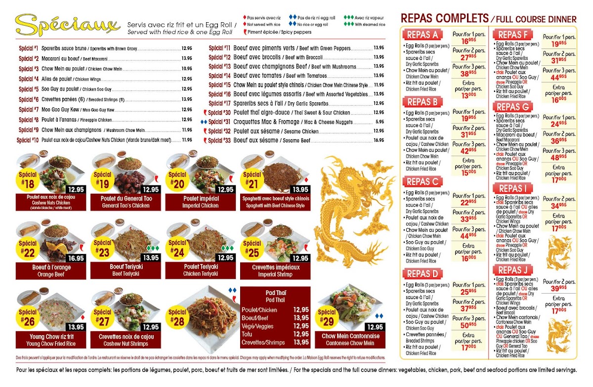 Menu Photo 0