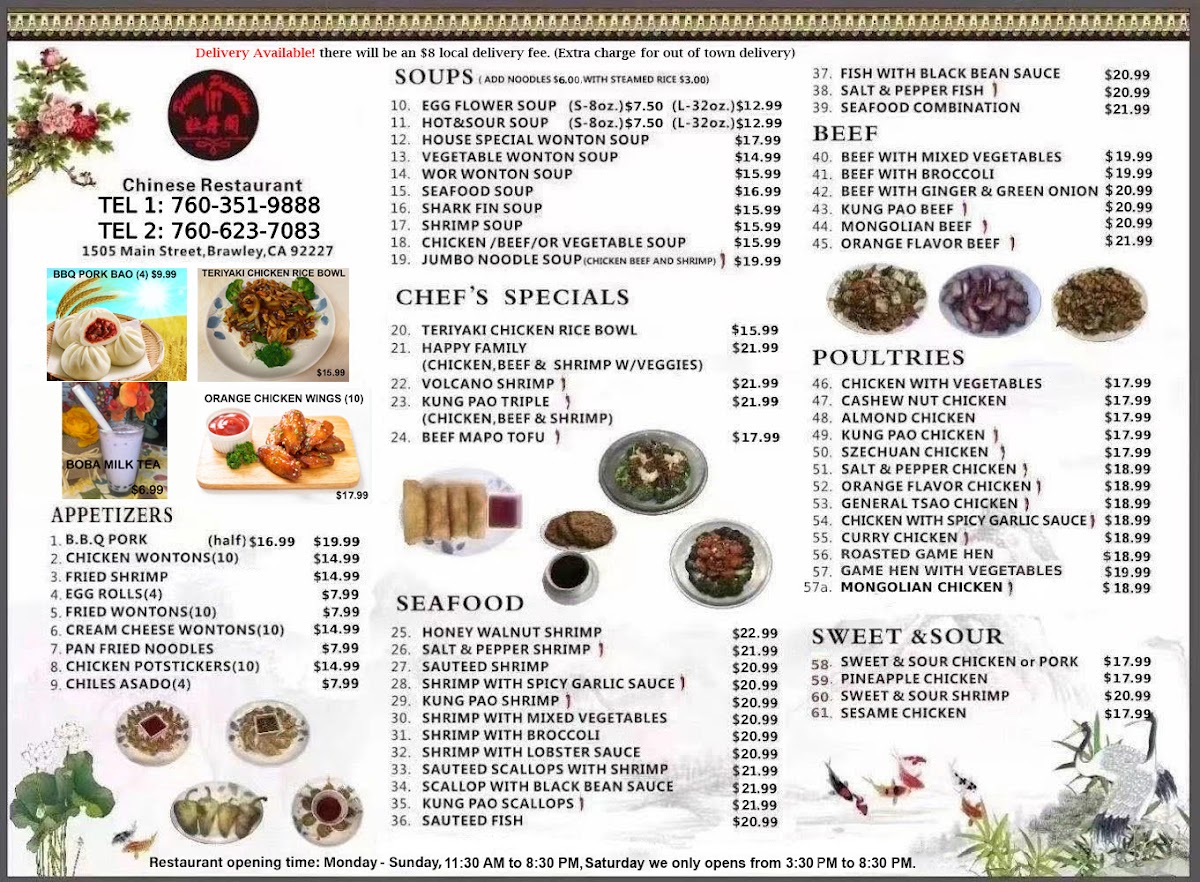 Menu Photo 0