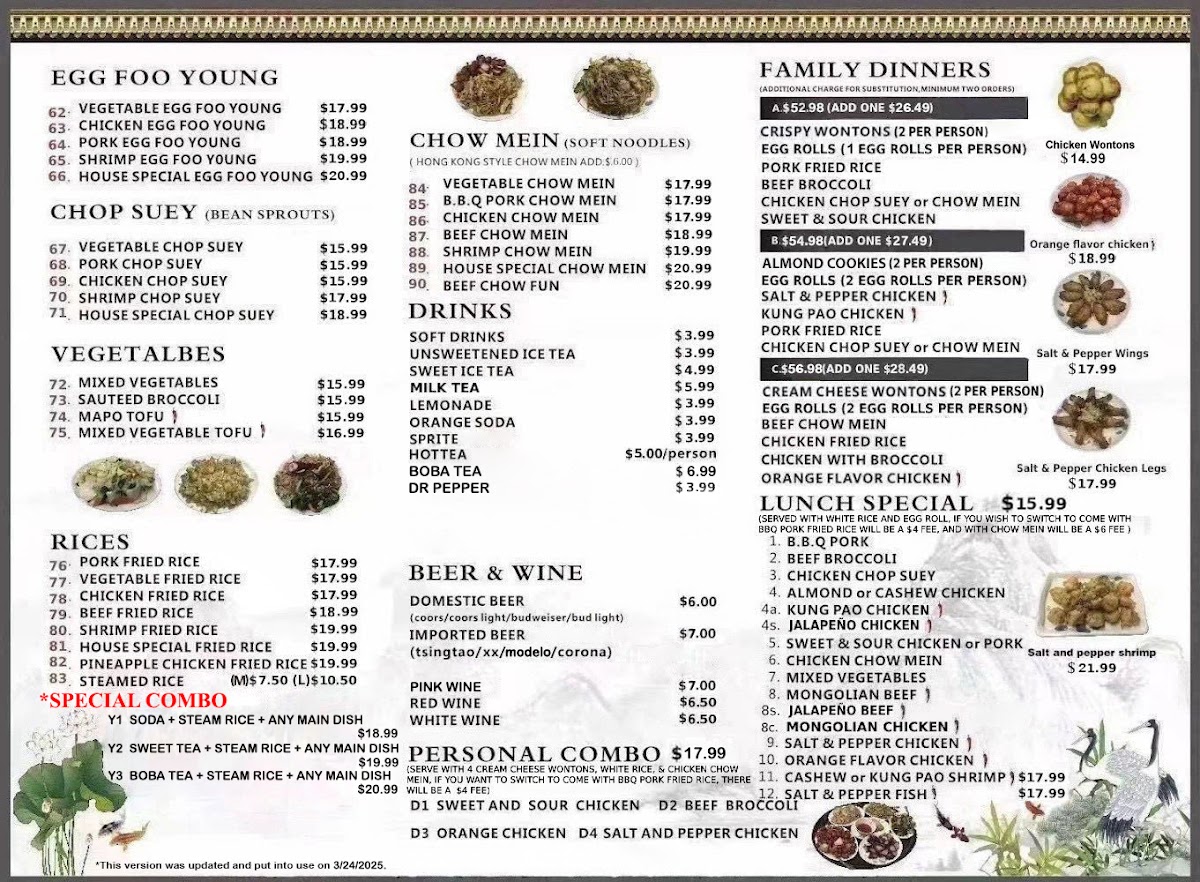 Menu Photo 1