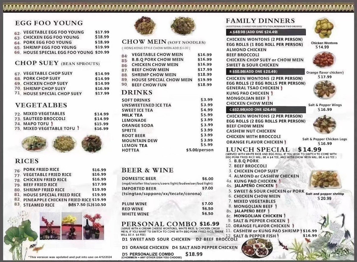 Menu Photo 2