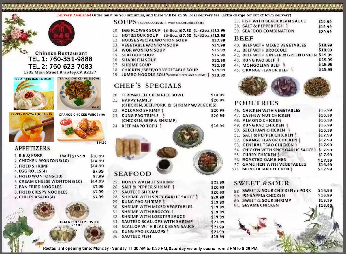 Menu Photo 5