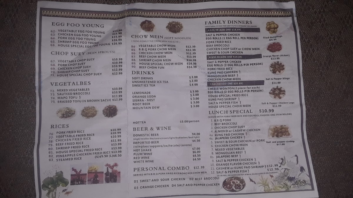 Menu Photo 7