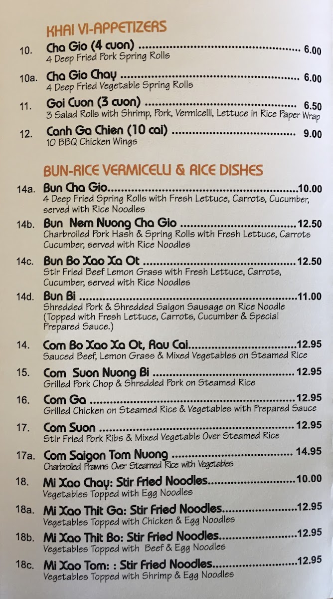 Menu Photo 1