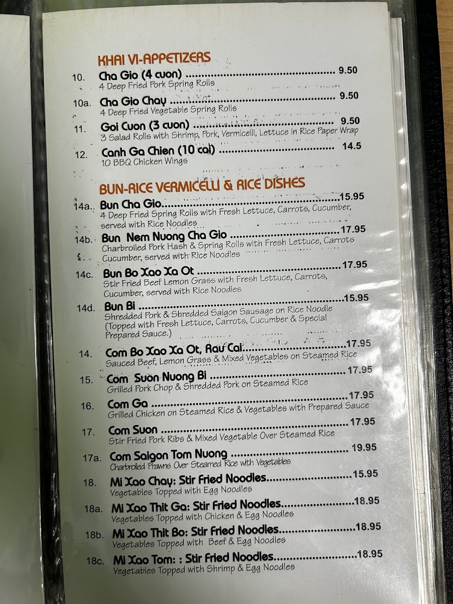 Menu Photo 2